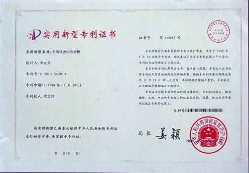 �D����(gu��)�Ҍ����C�� �c(di��n)���ɷŴ�