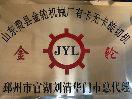 �D���M�h����݆���Cе�����\�� �c���ɷŴ�