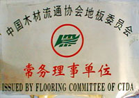 �D���Ї�ľ����ͨ�f(xi��)���ذ�ί�T������(w��)���� �c���ɷŴ�