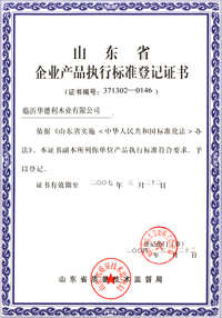 �D���Y���C�� �c(di��n)���ɷŴ�