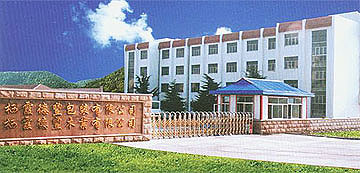 �D����˾��(sh��)�� �c(di��n)���ɷŴ�