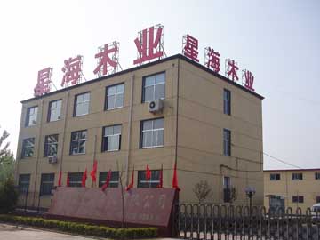 �D����˾��(sh��)�� �c(di��n)���ɷŴ�