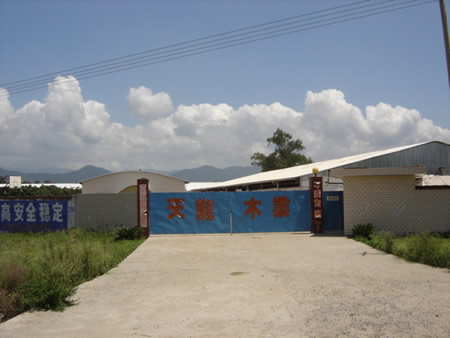 �D����˾���T(m��n) �c(di��n)���ɷŴ�