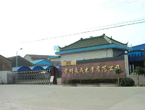 �D����˾��(sh��)�� �c(di��n)���ɷŴ�