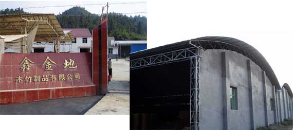 �D����˾��(sh��)�� �c(di��n)���ɷŴ�