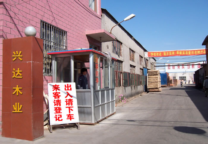 �D����˾��(sh��)�� �c(di��n)���ɷŴ�