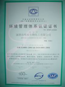 �D���ɣӣϣ����������C�� �c(di��n)���ɷŴ�