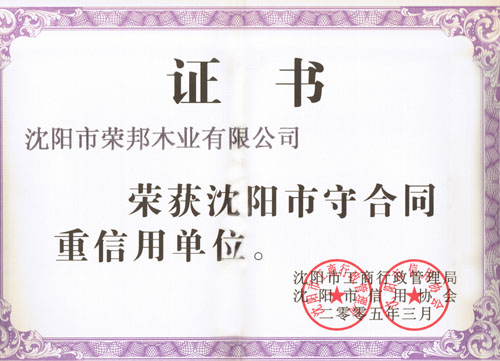 �D���C�� �c(di��n)���ɷŴ�