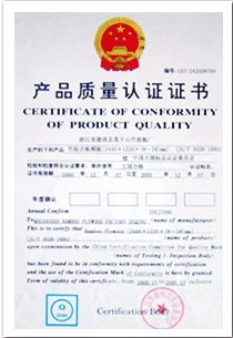 �D���㽭���Ʈa(ch��n)Ʒ�C�� �c(di��n)���ɷŴ�