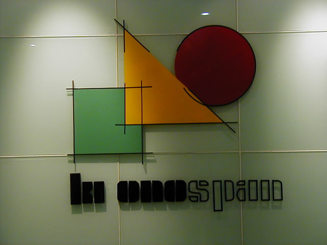 �D�����Z˹�� Kronospan���Ϻ���ľ��Ʒ���޹�˾ �c(di��n)���ɷŴ�