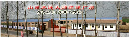 �D����˾���S�⾰ �c���ɷŴ�