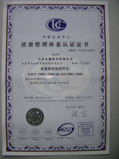 �D����˾�|(zh��)���wϵ�J(r��n)�C�C�� �c���ɷŴ�