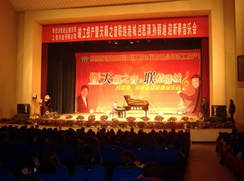 �D���cף��� �c���ɷŴ�