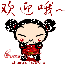 �D���gӭ��(l��i)�����ľ�I(y��) �c(di��n)���ɷŴ�