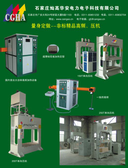 �D����˾�a(ch��n)Ʒ �c(di��n)���ɷŴ�