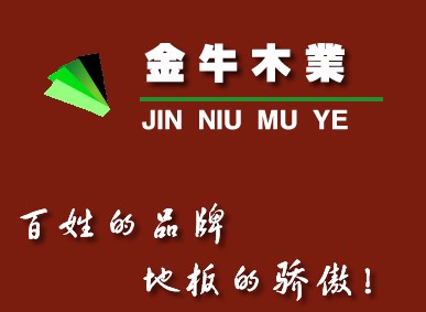 �D�����յ�Ʒ��  �ذ������������˹�� �c���ɷŴ�