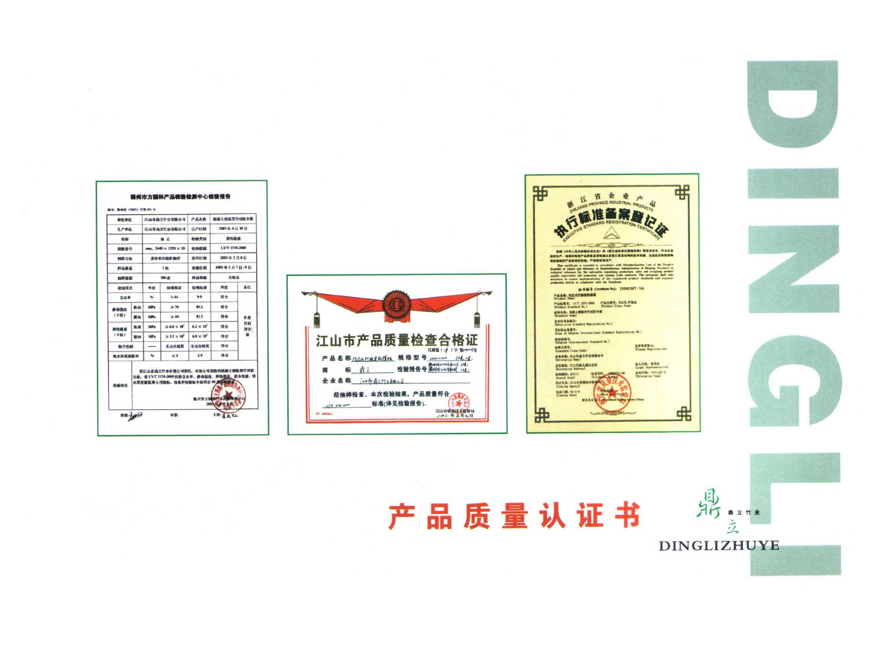 �D���a(ch��n)Ʒ�|(zh��)���J(r��n)�C�� �c(di��n)���ɷŴ�