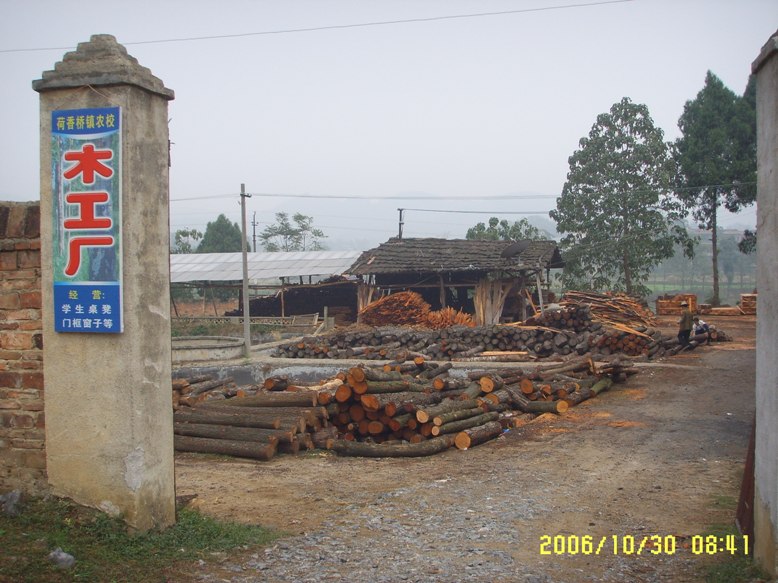 �D��ľ�� �c(di��n)���ɷŴ�