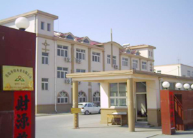 �D�����u����ľ�I(y��)���޹�˾ �c���ɷŴ�