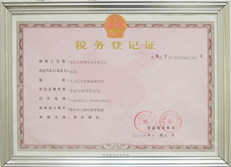 �D������(w��)��ӛ�C �c(di��n)���ɷŴ�