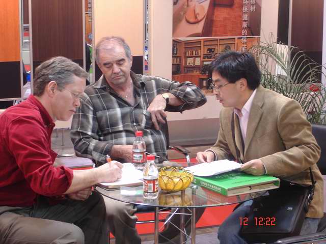 �D������չ�� �c���ɷŴ�