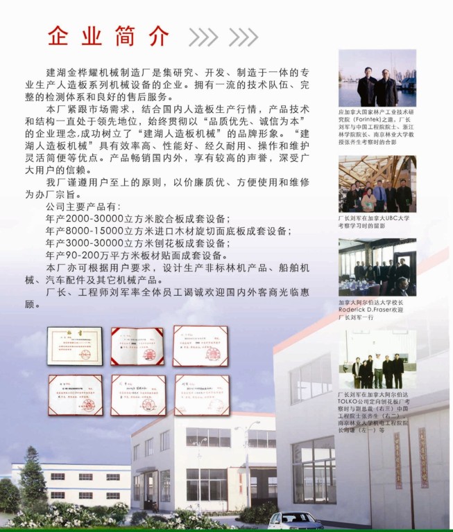 �D����I(y��)��ò �c���ɷŴ�