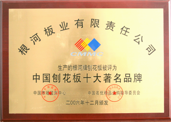 �D���Ї��ٻ���ʮ������Ʒ�� �c(di��n)���ɷŴ�