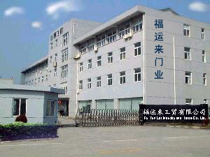 �D����˾���� �c���ɷŴ�