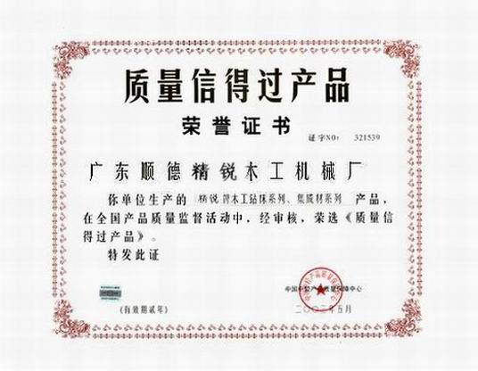 �D���|(zh��)���˜� �c���ɷŴ�