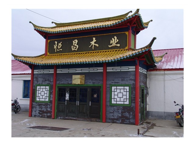 �D��һ�����k���h(hu��n)�� �c(di��n)���ɷŴ�