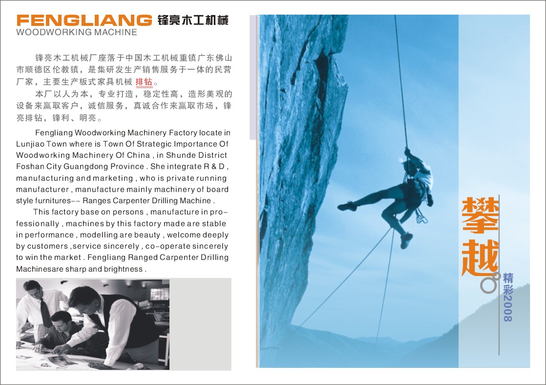 �D���h������ �c(di��n)���ɷŴ�