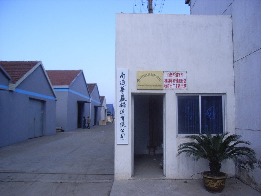 �D���A��(y��n)���S �c���ɷŴ�