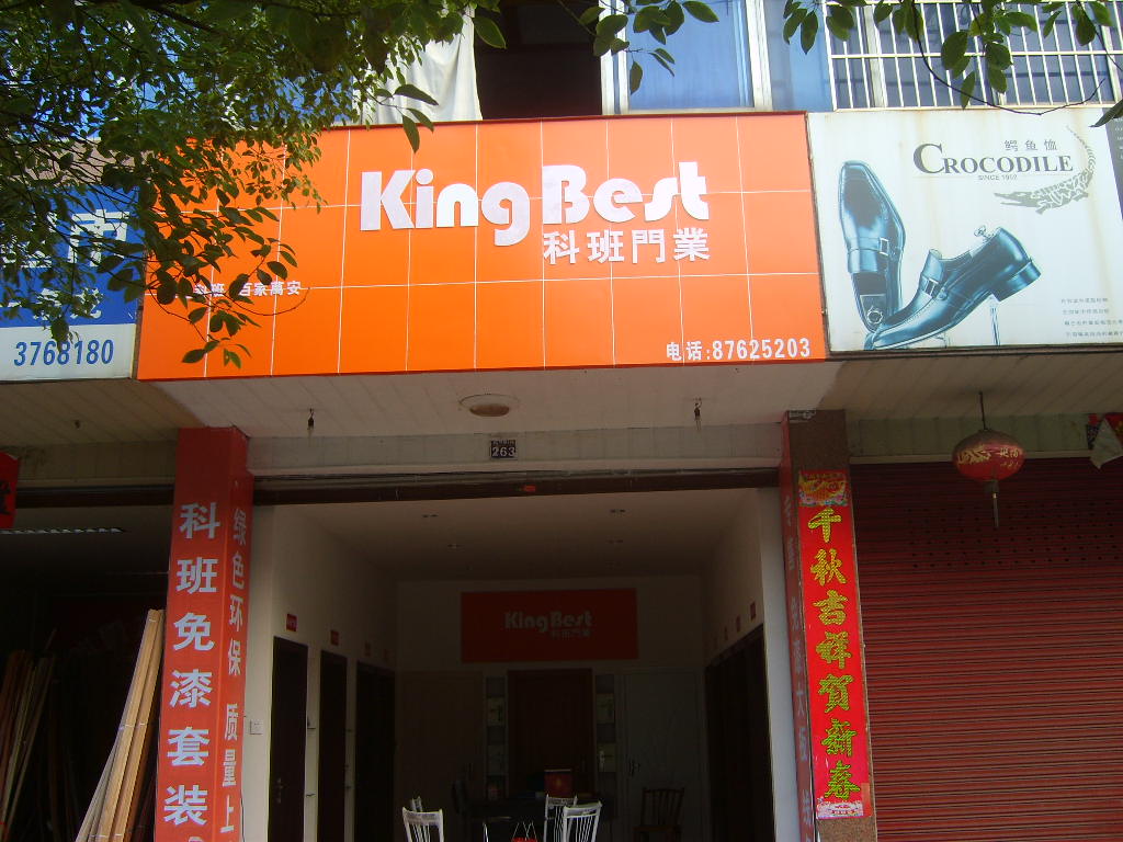 �D���ư��T�I(y��)���x�ֲ� �c(di��n)���ɷŴ�