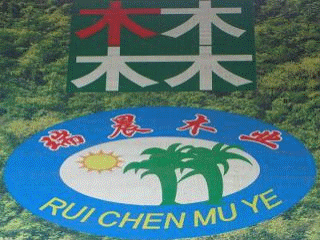 �D��������ľ�I(y��) �c(di��n)���ɷŴ�