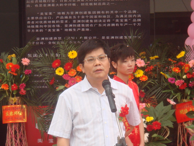 �D�������R�ذ��������۵��x��3 �c���ɷŴ�