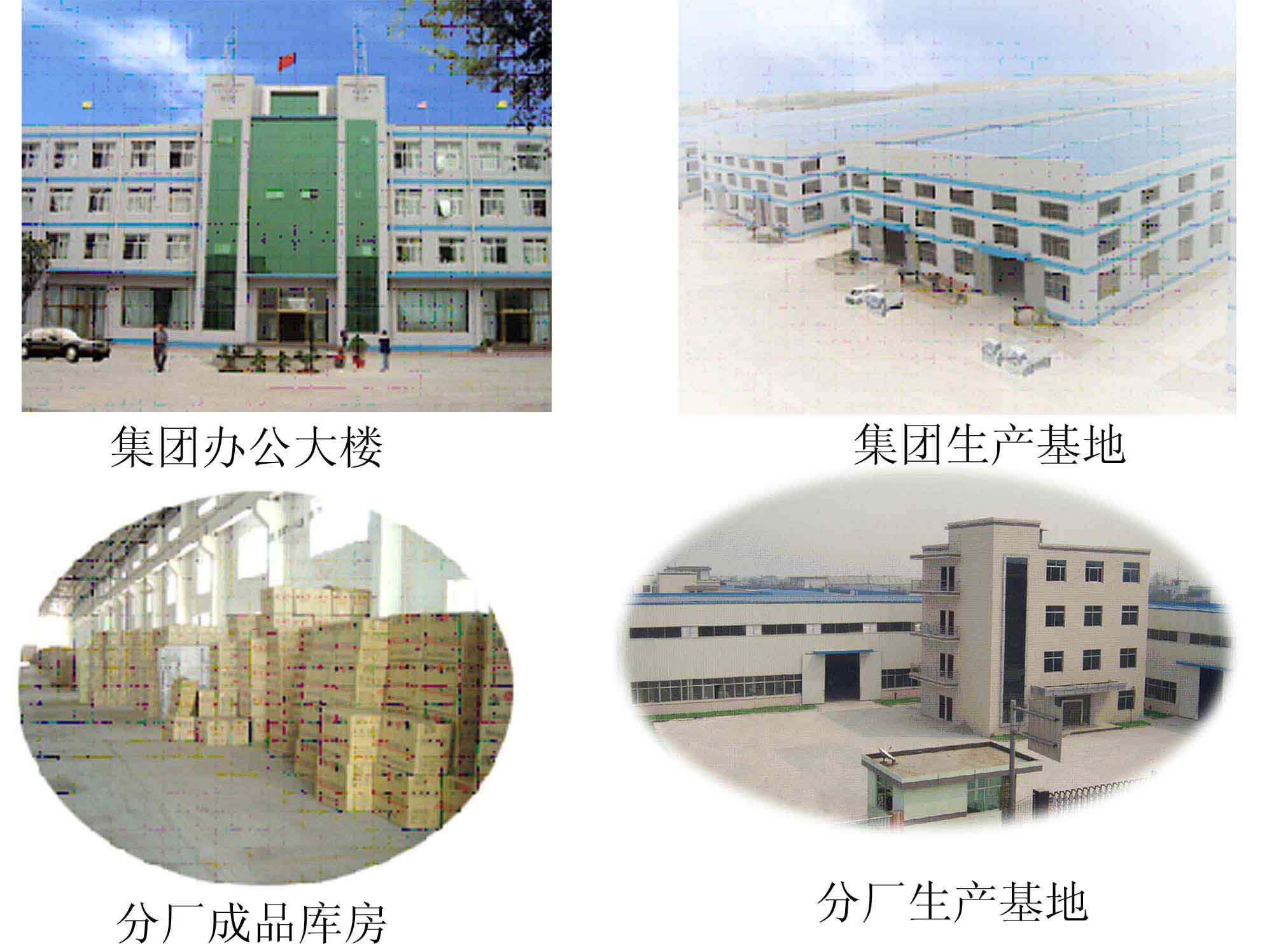 �D����I(y��)�L(f��ng)�� �c(di��n)���ɷŴ�