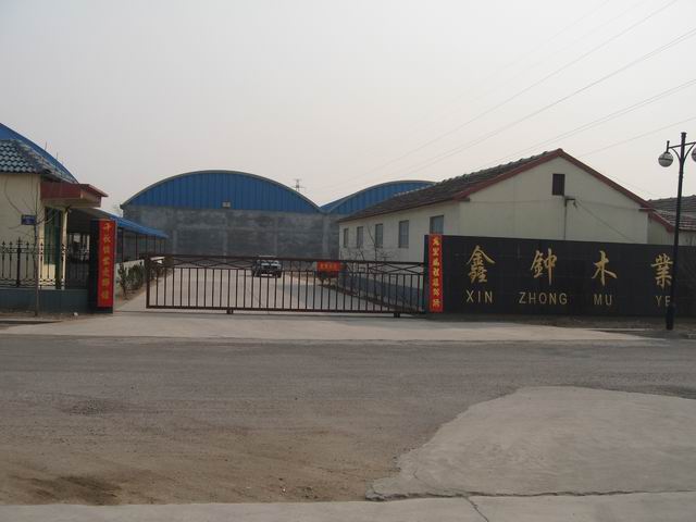 �D����˾���� �c���ɷŴ�