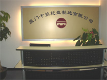 �D����˾��(n��i)�� �c(di��n)���ɷŴ�