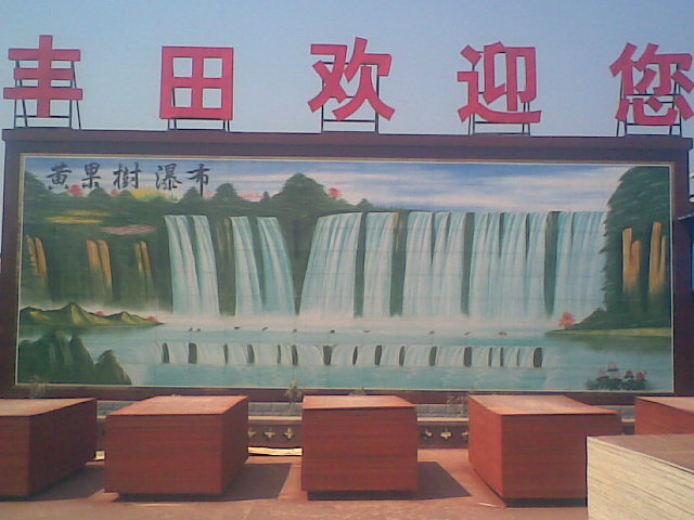 �D����I(y��)�Lò �c���ɷŴ�