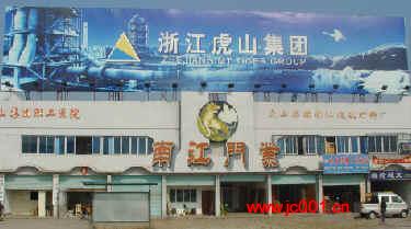 �D���������b�T �c(di��n)���ɷŴ�