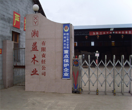 �D����I(y��)�L(f��ng)�� �c���ɷŴ�