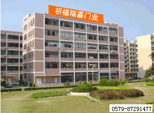 �D����˾���� �c���ɷŴ�