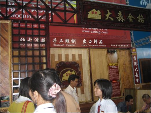 �D�����ו�(hu��) �c(di��n)���ɷŴ�