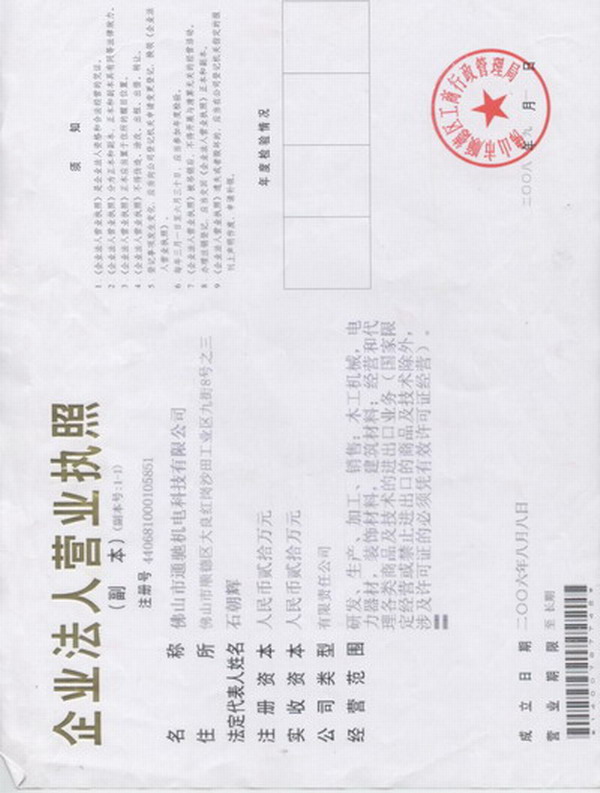 �D���I�I(y��)��(zh��)�� �c(di��n)���ɷŴ�