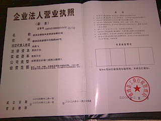 �D���I�I(y��)��(zh��)�� �c���ɷŴ�