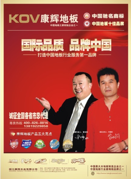 �D�����HƷ�|  Ʒ���Ї� �c���ɷŴ�