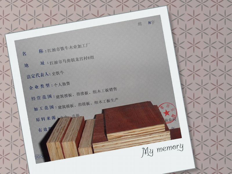 �D���Fţľ�I(y��) �c(di��n)���ɷŴ�