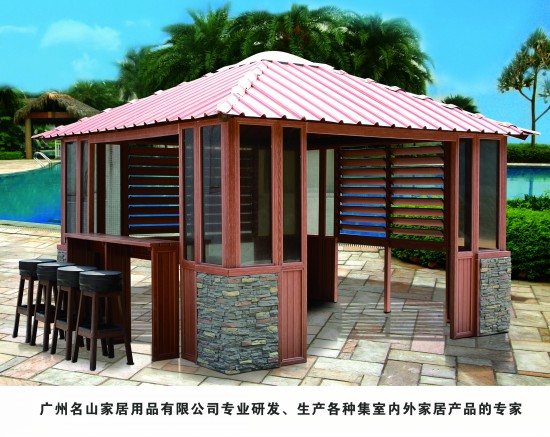 �D����ľ���� �c(di��n)���ɷŴ�