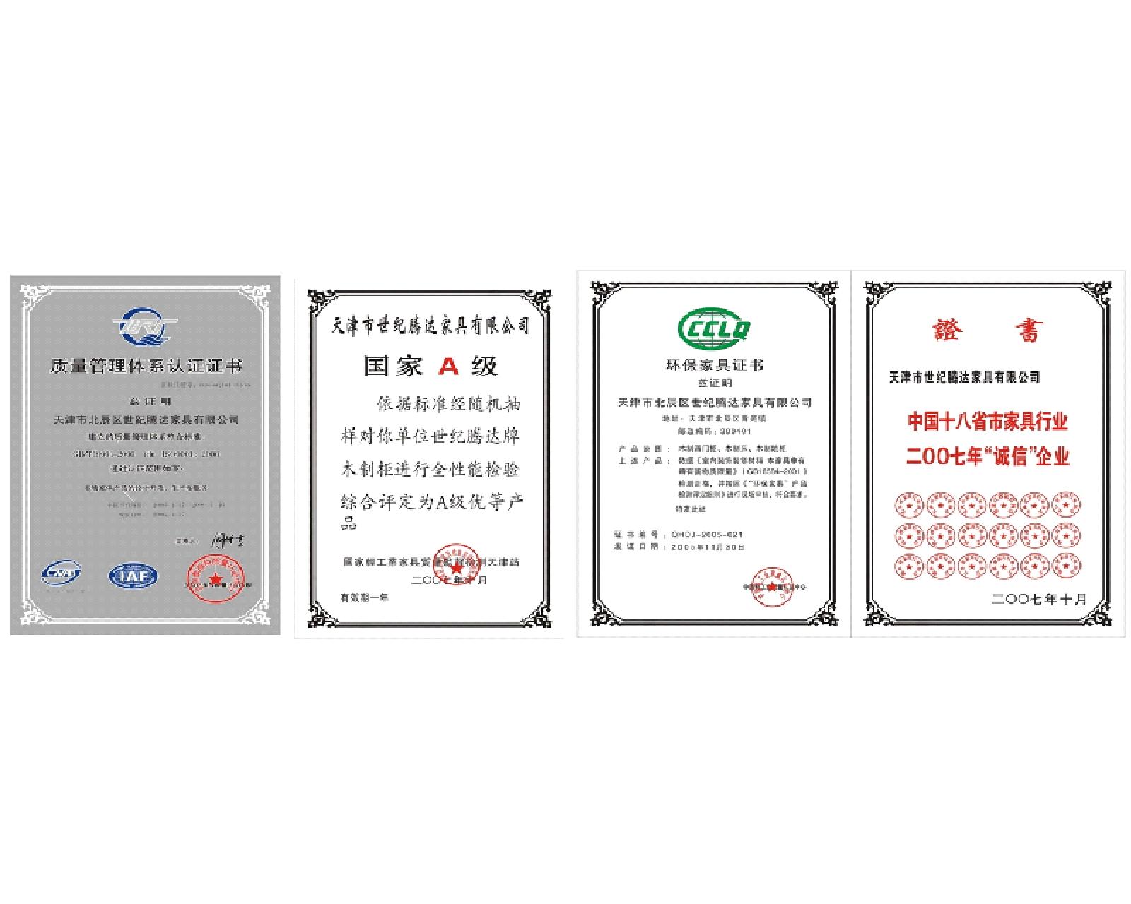 �D���s�u(y��)�C�� �c(di��n)���ɷŴ�