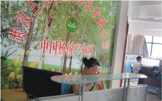 �D����˾ �c(di��n)���ɷŴ�